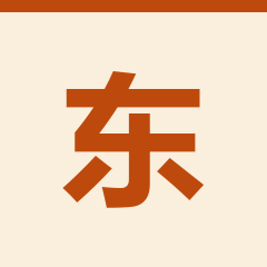 东海渔港旗舰店